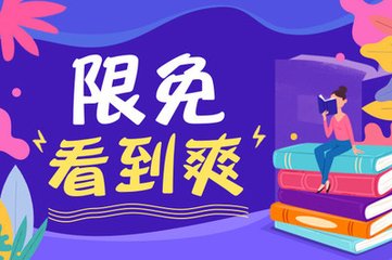 为什么菲律宾落地签会被拒签？答案在这里